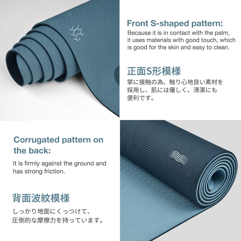 Non-Slip Yoga Mat